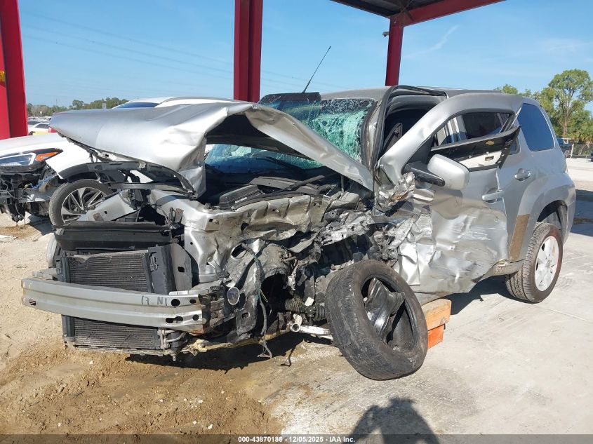 2009 Chevrolet Hhr Lt VIN: 3GNCA23B19S520725 Lot: 43870186