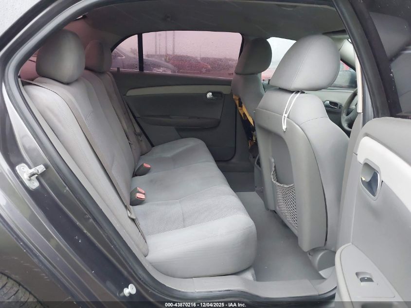 2010 Chevrolet Malibu Ls VIN: 1G1ZA5E07A4112825 Lot: 43870216