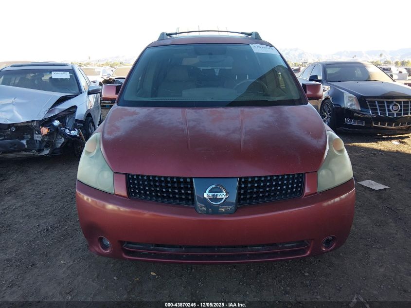 2005 Nissan Quest 3.5 Se VIN: 5N1BV28UX5N111092 Lot: 43870246