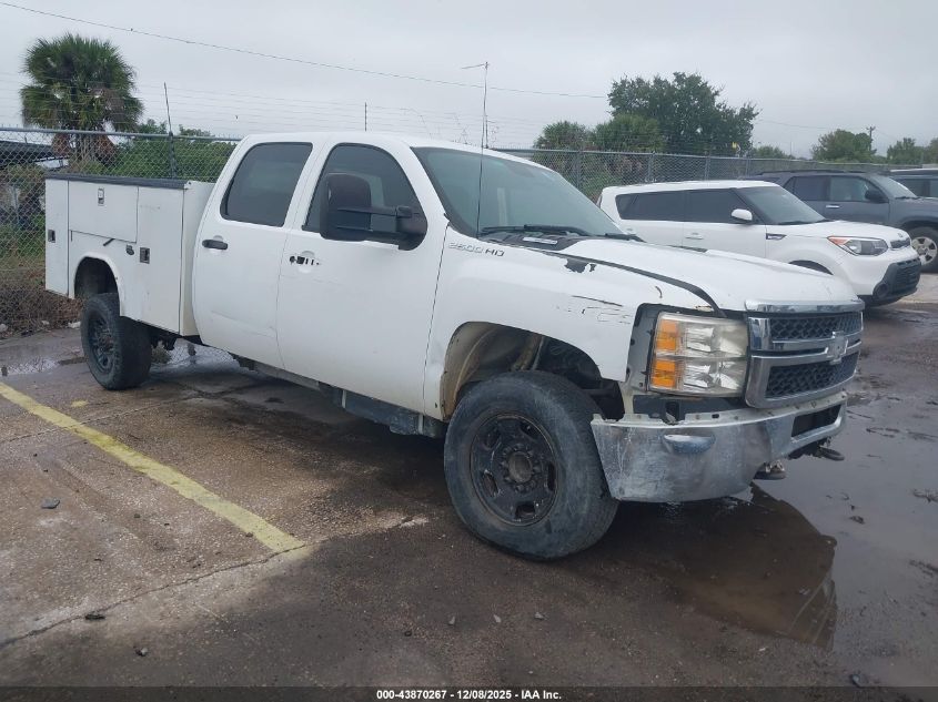 CHEVROLET SILVERADO 2500 WORK TRUCK