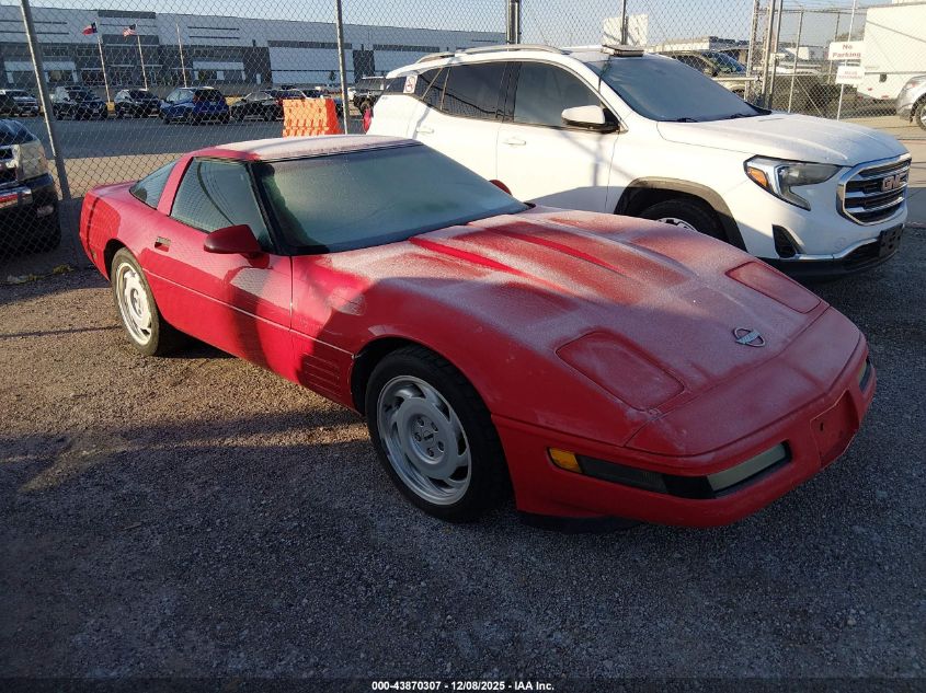 1992 Chevrolet Corvette