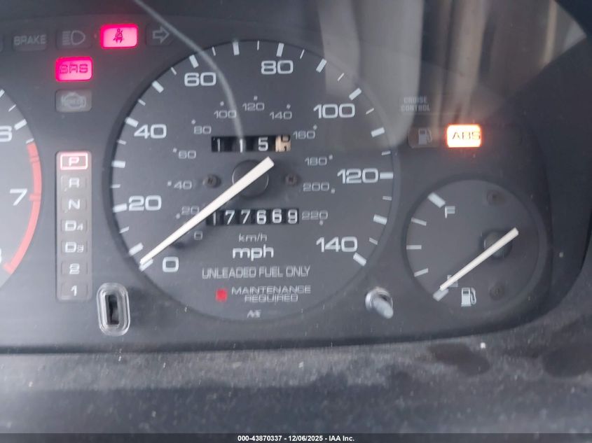 1995 Honda Accord Ex VIN: 1HGCD5657SA060731 Lot: 43870337