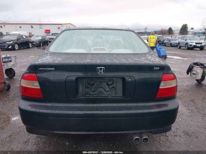 1995 Honda Accord Ex VIN: 1HGCD5657SA060731 Lot: 43870337