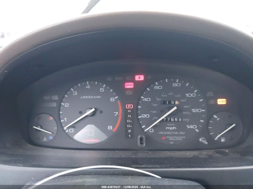 1995 Honda Accord Ex VIN: 1HGCD5657SA060731 Lot: 43870337