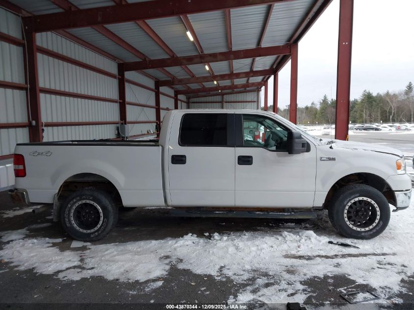 2007 Ford F-150 Fx4/Lariat/Xlt VIN: 1FTPW14537KC70864 Lot: 43870344