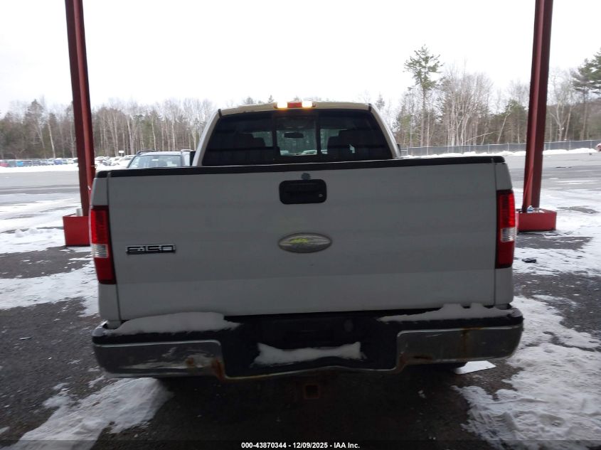 2007 Ford F-150 Fx4/Lariat/Xlt VIN: 1FTPW14537KC70864 Lot: 43870344