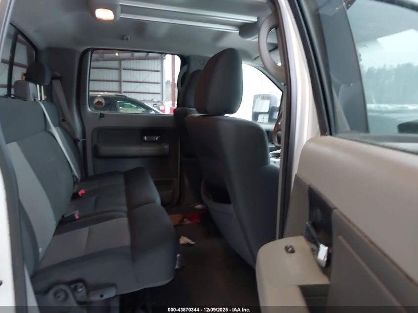 2007 Ford F-150 Fx4/Lariat/Xlt VIN: 1FTPW14537KC70864 Lot: 43870344