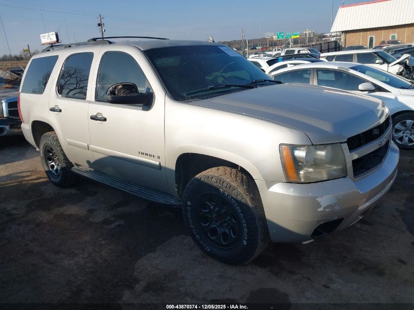 2007 Chevrolet Tahoe