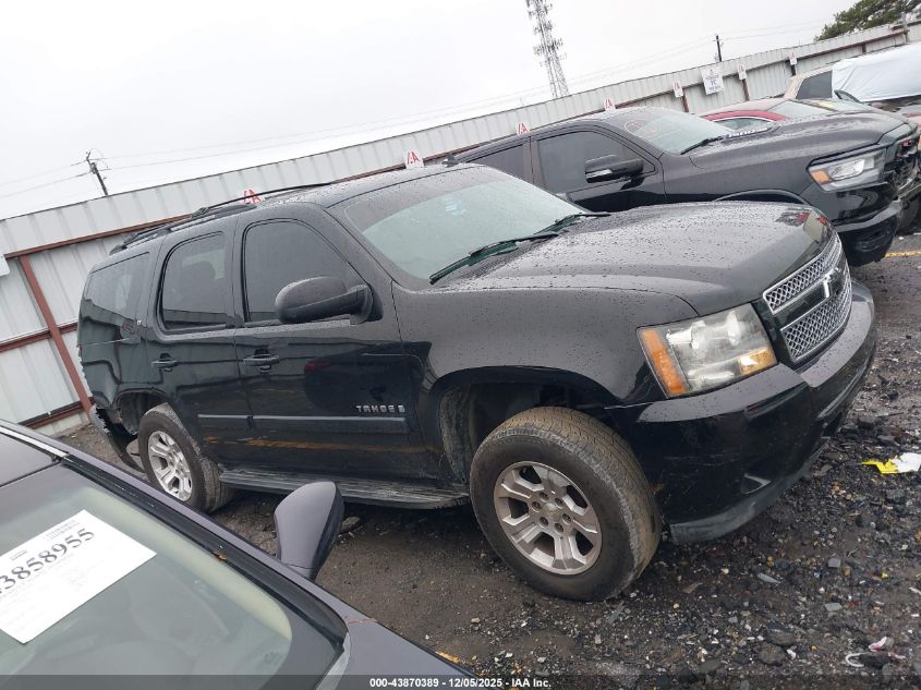 2007 Chevrolet Tahoe Lt VIN: 1GNFC13077R374539 Lot: 43870389