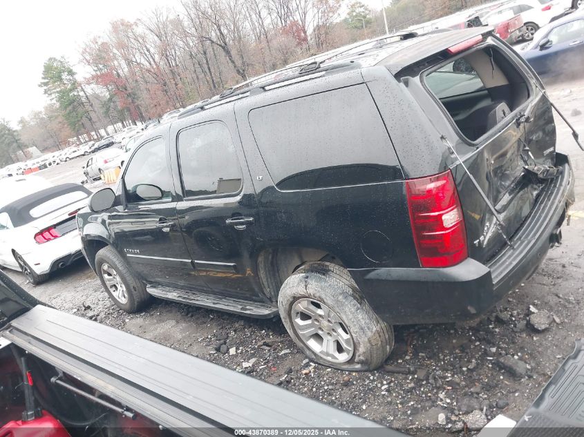 2007 Chevrolet Tahoe Lt VIN: 1GNFC13077R374539 Lot: 43870389
