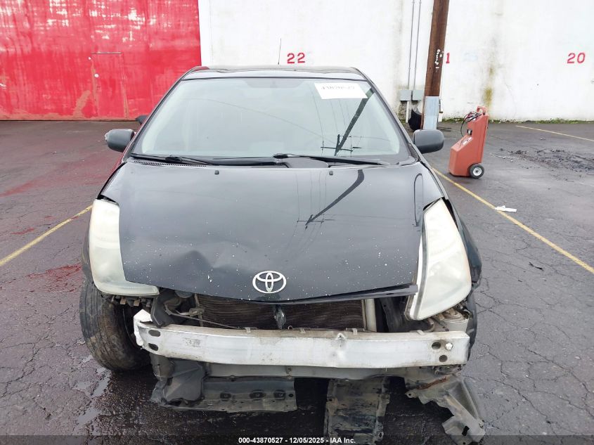 2008 Toyota Prius VIN: JTDKB20U283321226 Lot: 43870527