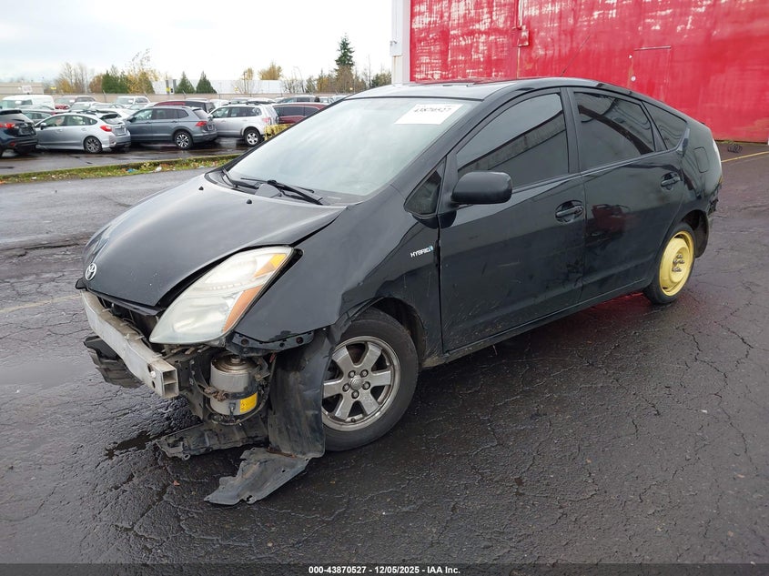 2008 Toyota Prius