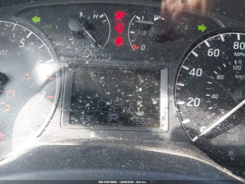 2014 Nissan Sentra S VIN: 3N1AB7AP2EL683898 Lot: 43870588