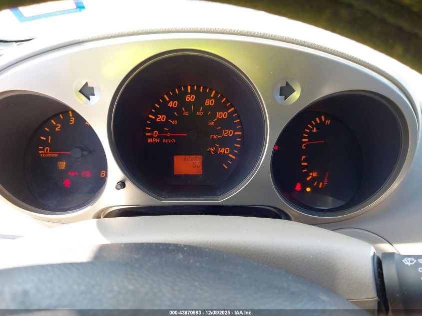 2003 Nissan Altima 2.5 S VIN: 1N4AL11D23C197510 Lot: 43870593