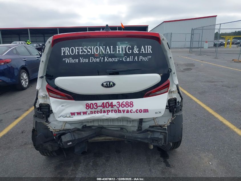 2020 Kia Soul Ex VIN: KNDJ33AU0L7051251 Lot: 43870612