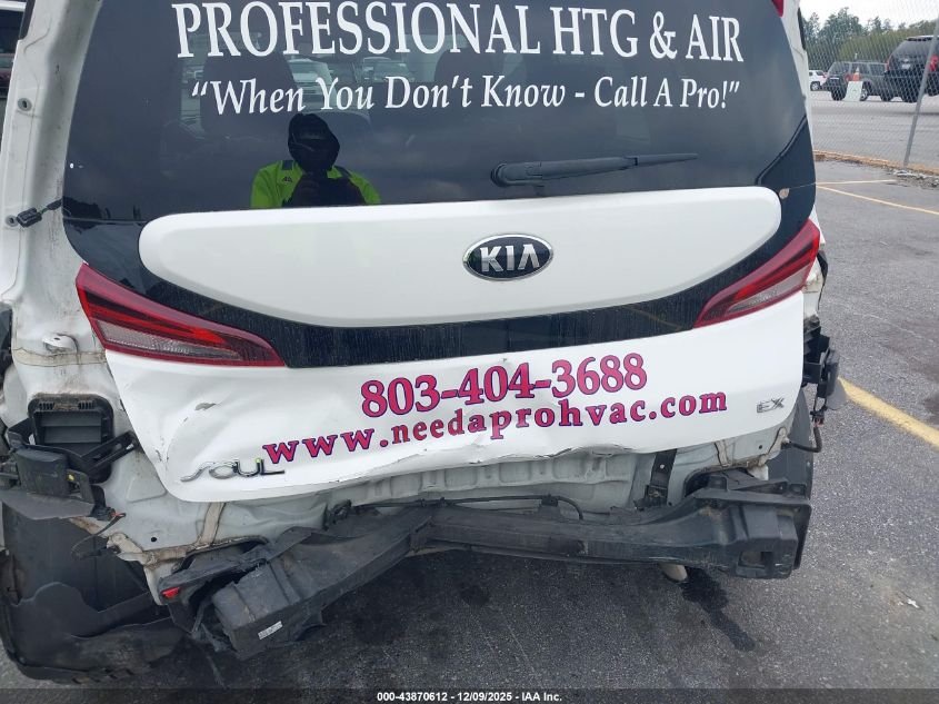 2020 Kia Soul Ex VIN: KNDJ33AU0L7051251 Lot: 43870612