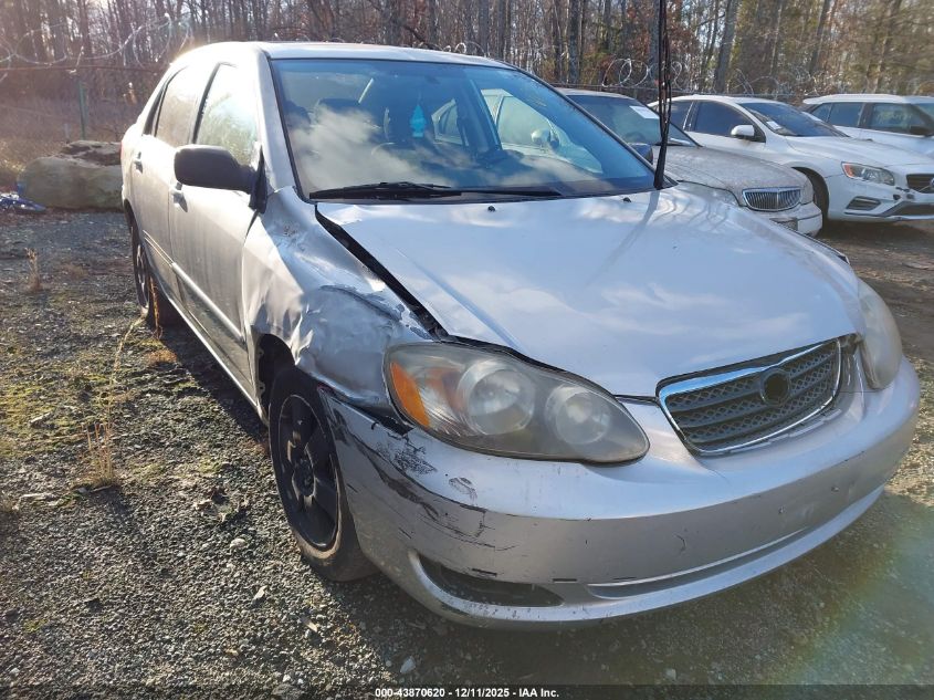 2005 Toyota Corolla S VIN: 1NXBR32E15Z564986 Lot: 43870620