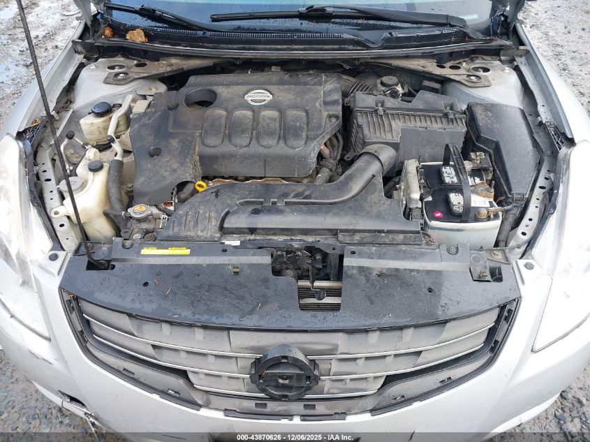 2012 Nissan Altima 2.5 S VIN: 1N4AL2AP5CC160225 Lot: 43870626