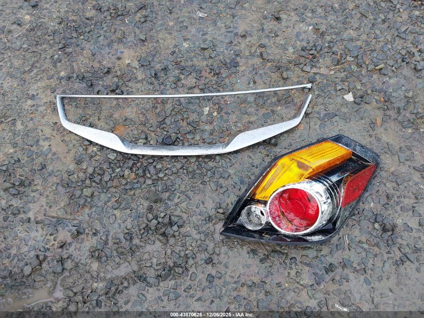 2012 Nissan Altima 2.5 S VIN: 1N4AL2AP5CC160225 Lot: 43870626