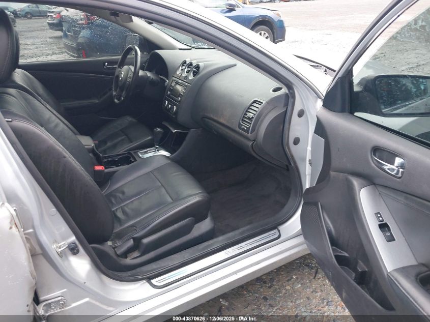 2012 Nissan Altima 2.5 S VIN: 1N4AL2AP5CC160225 Lot: 43870626