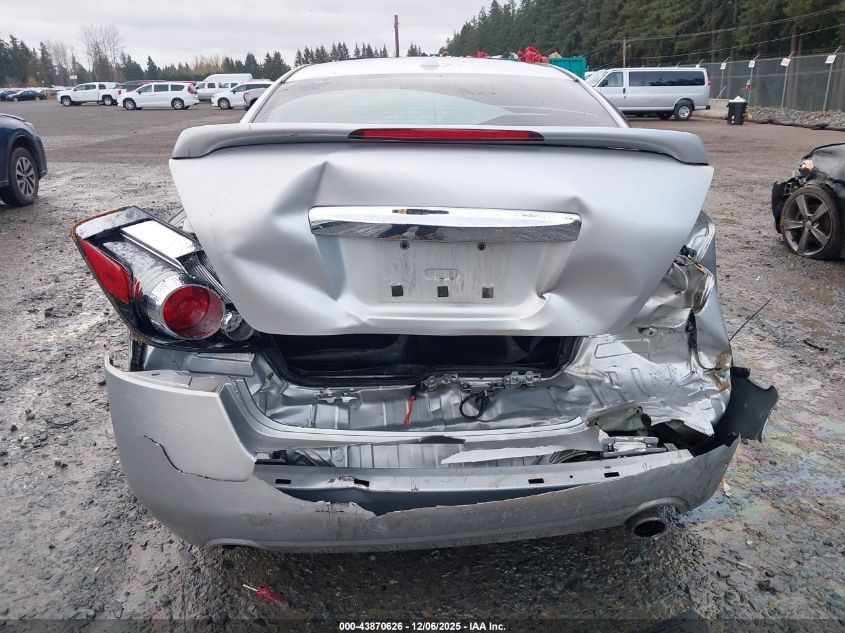 2012 Nissan Altima 2.5 S VIN: 1N4AL2AP5CC160225 Lot: 43870626