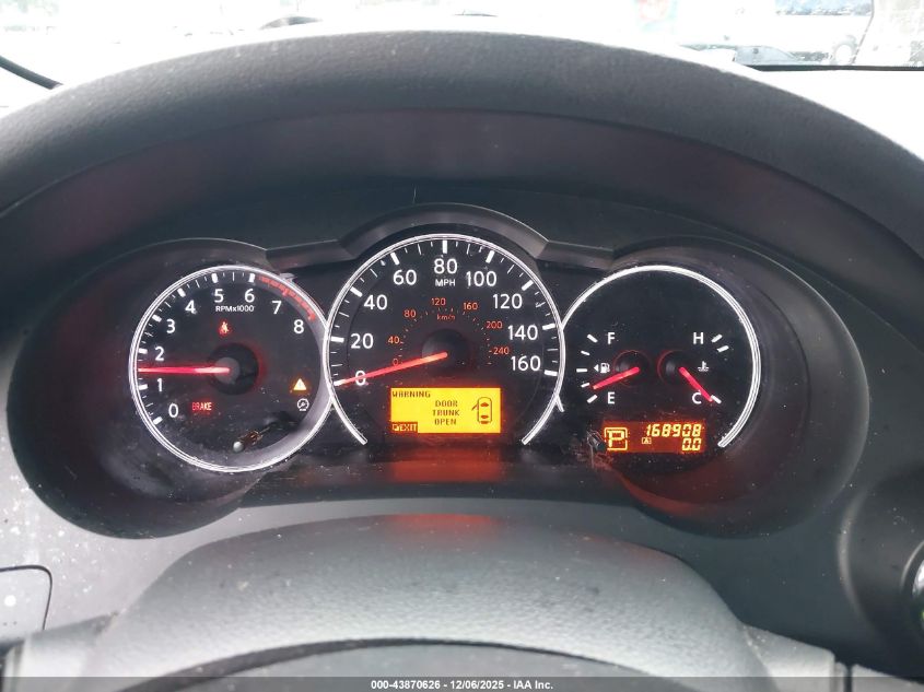 2012 Nissan Altima 2.5 S VIN: 1N4AL2AP5CC160225 Lot: 43870626