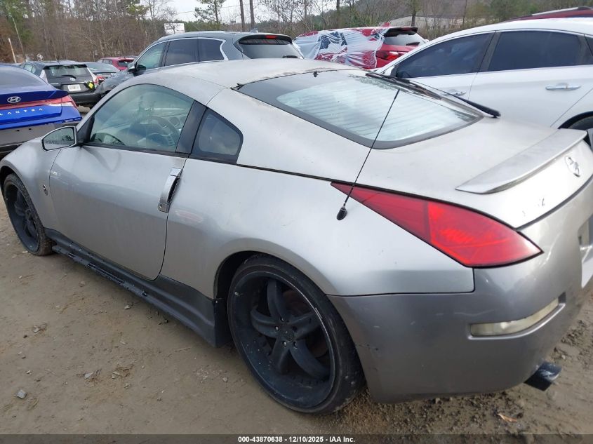 2003 Nissan 350Z Touring VIN: JN1AZ34E03T015766 Lot: 43870638