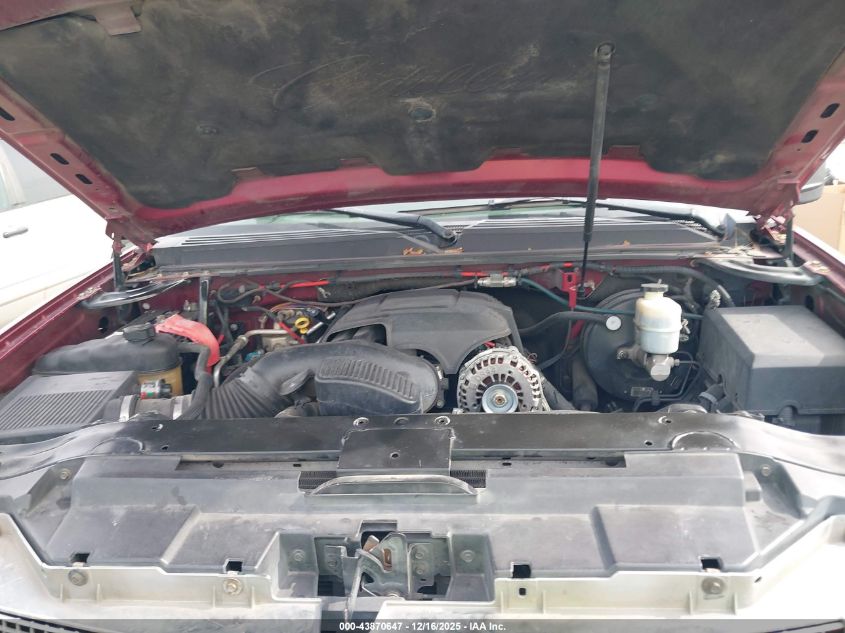 2008 Cadillac Escalade Standard VIN: 1GYFK63808R125042 Lot: 43870647