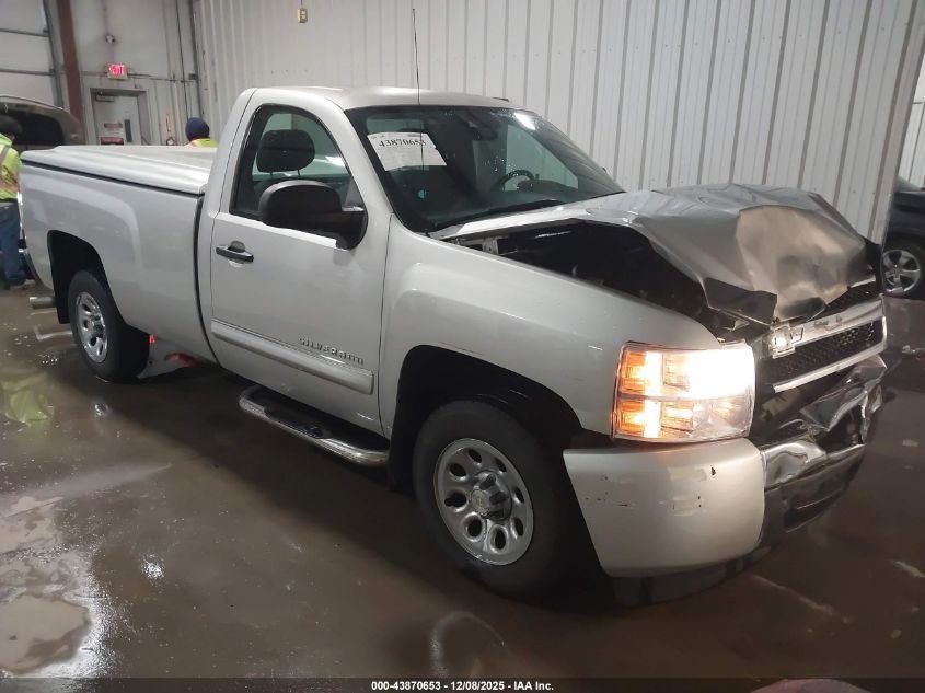 CHEVROLET SILVERADO 1500 WORK TRUCK