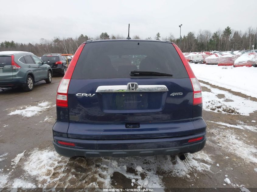 2011 Honda Cr-V Ex-L VIN: 5J6RE4H74BL044810 Lot: 43870678