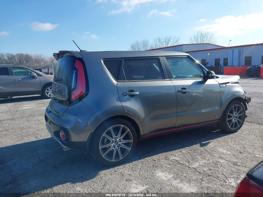 2018 Kia Soul ! VIN: KNDJX3AA0J7528302 Lot: 43870710