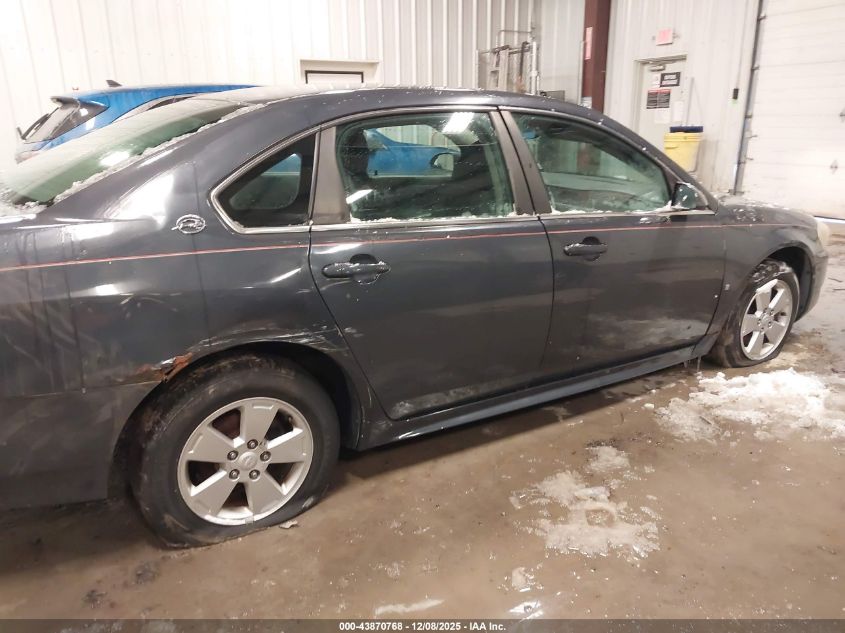 2009 Chevrolet Impala Lt VIN: 2G1WT57K591107058 Lot: 43870768
