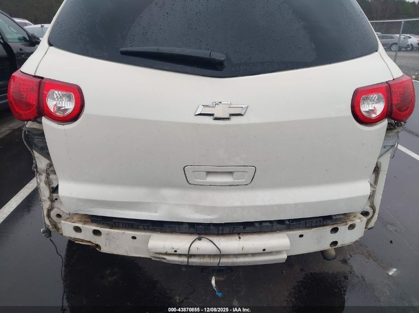 2010 Chevrolet Traverse Ls VIN: 1GNLVEED9AJ261900 Lot: 43870855