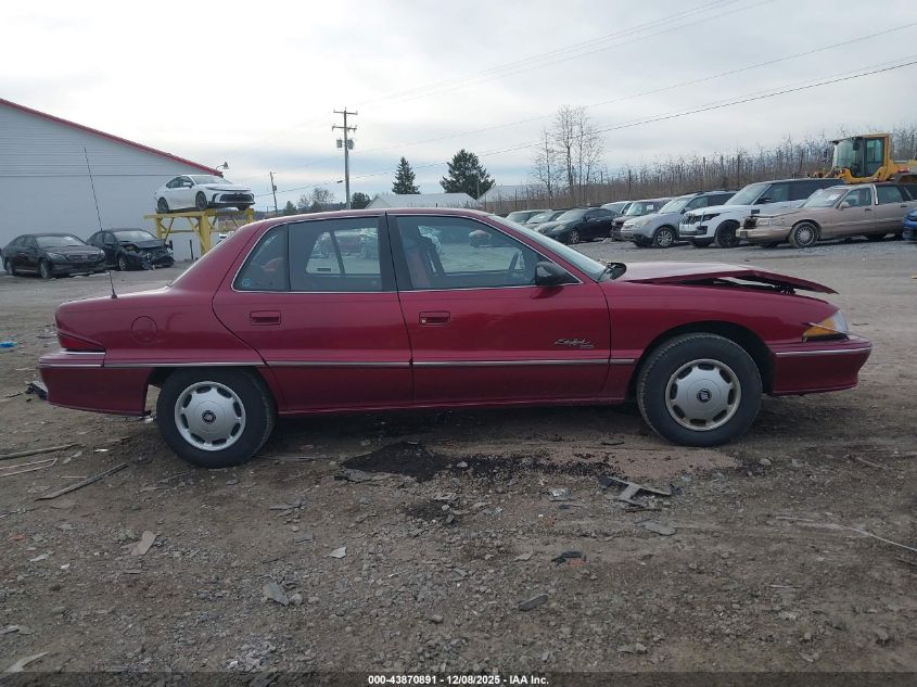1995 Buick Skylark Gran Sport/Custom/Limited VIN: 1G4NV55D4SC423807 Lot: 43870891