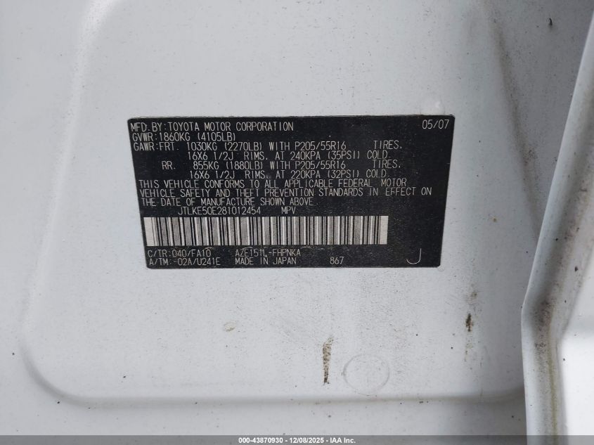 2008 Scion Xb VIN: JTLKE50E281012454 Lot: 43870930