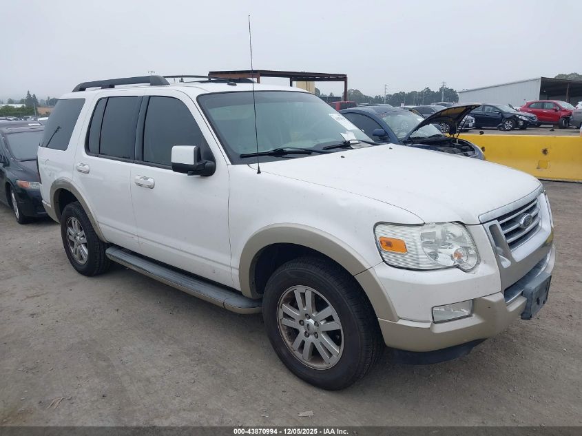 FORD EXPLORER EDDIE BAUER