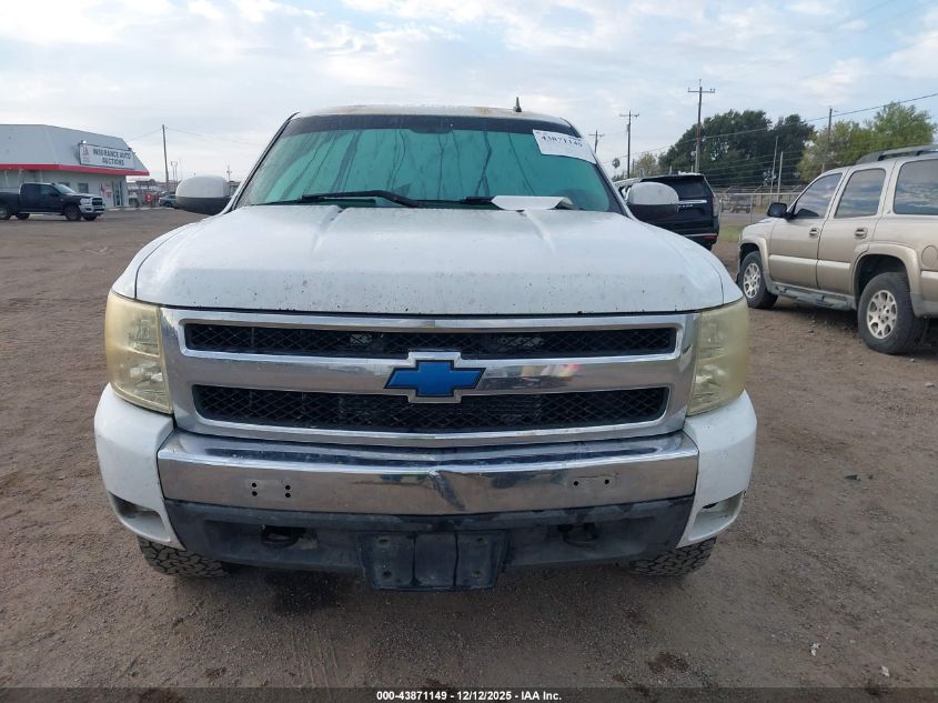 2008 Chevrolet Silverado 1500 Lt1 VIN: 2GCEC13J281338359 Lot: 43871149