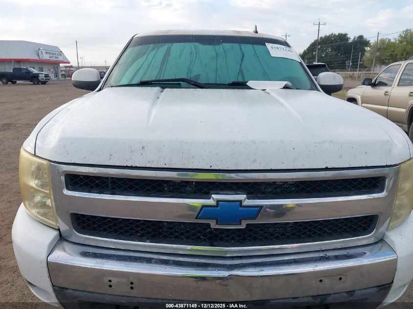 2008 Chevrolet Silverado 1500 Lt1 VIN: 2GCEC13J281338359 Lot: 43871149