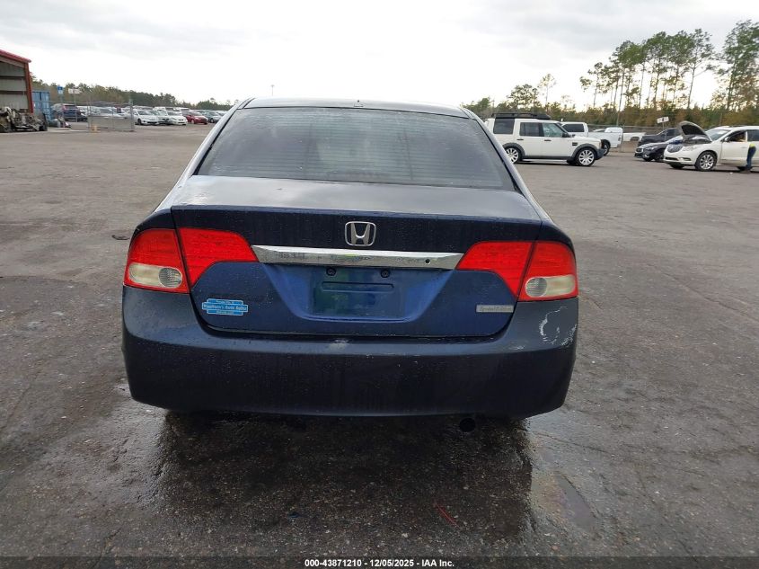 2009 Honda Civic Vp VIN: 2HGFA16359H512863 Lot: 43871210