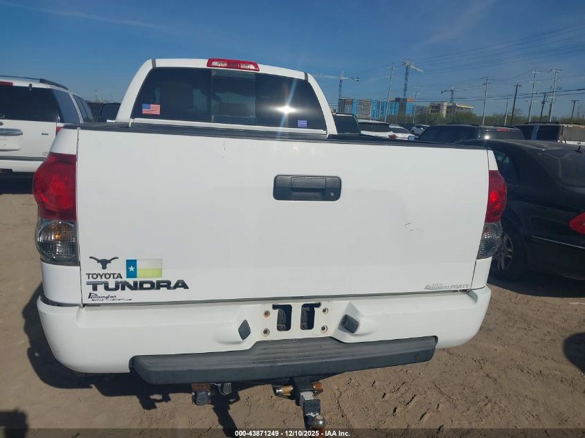 2007 Toyota Tundra Sr5 V8 VIN: 5TFRV54177X010762 Lot: 43871249