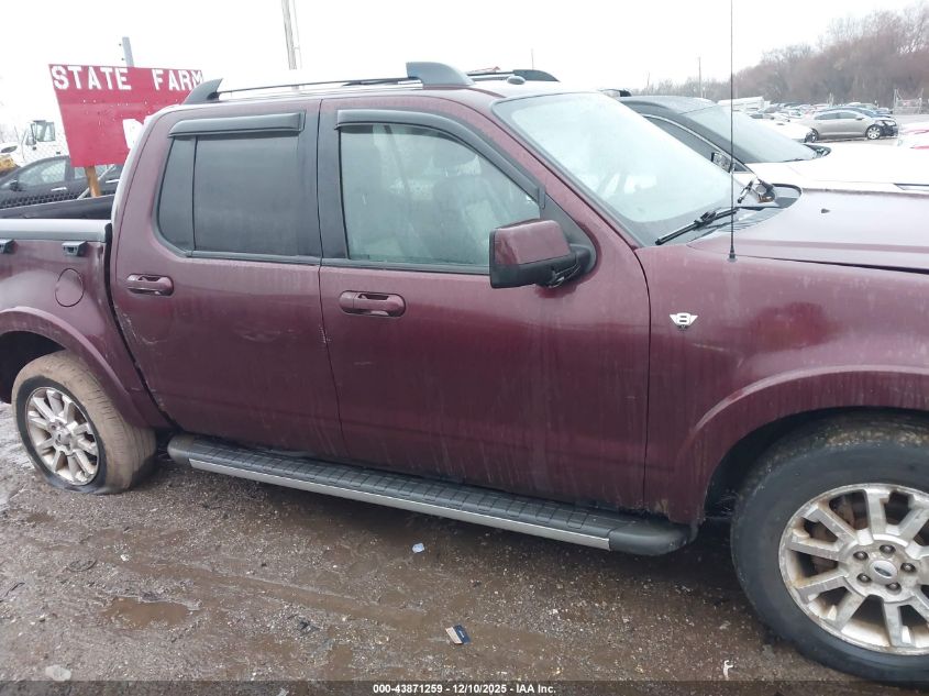 2007 Ford Explorer Sport Trac Limited VIN: 1FMEU53867UA03444 Lot: 43871259