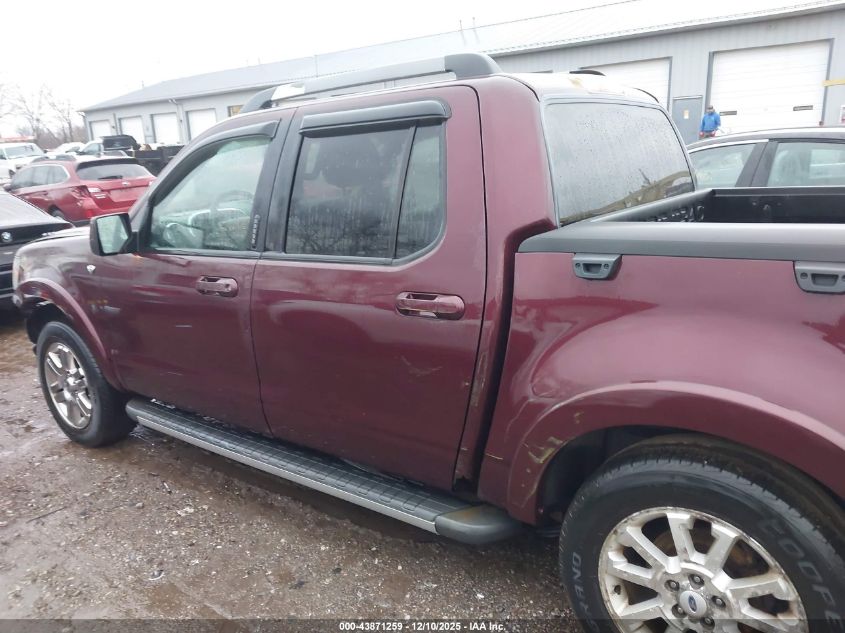 2007 Ford Explorer Sport Trac Limited VIN: 1FMEU53867UA03444 Lot: 43871259