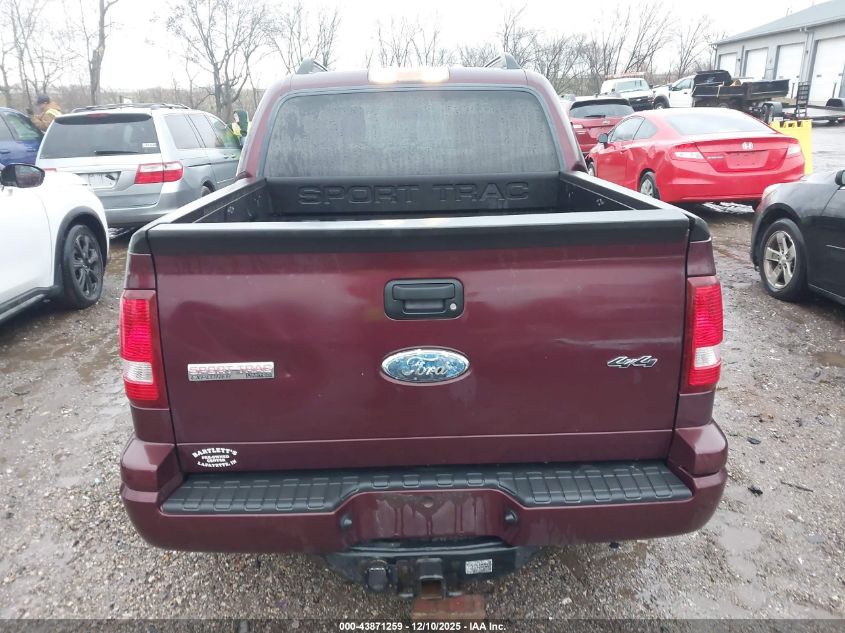 2007 Ford Explorer Sport Trac Limited VIN: 1FMEU53867UA03444 Lot: 43871259