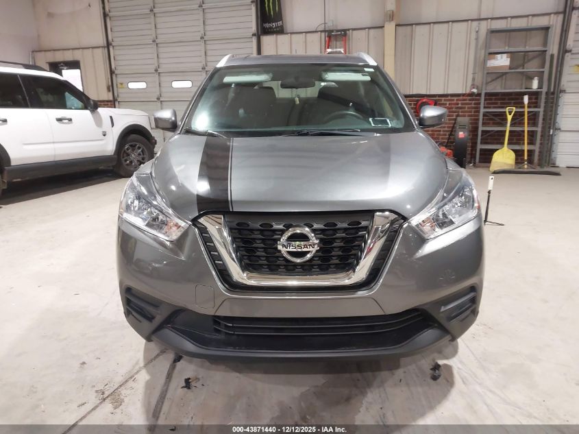 2019 Nissan Kicks Sv VIN: 3N1CP5CUXKL546916 Lot: 43871440