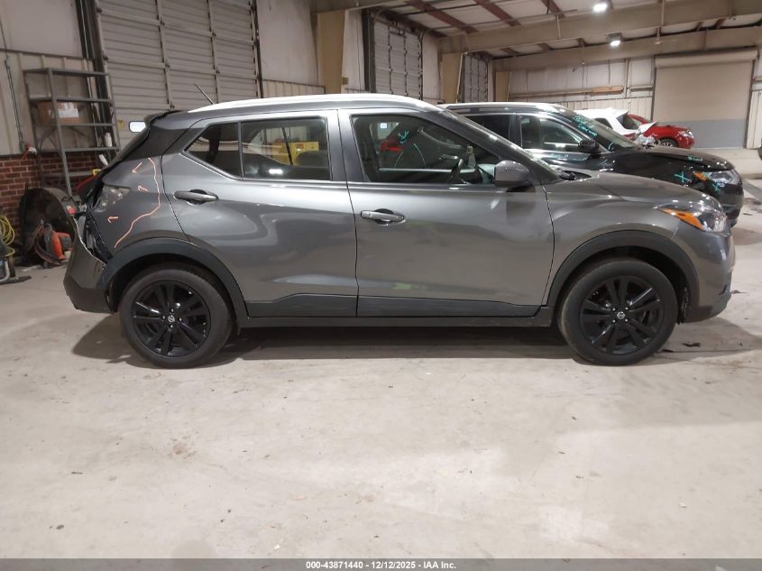 2019 Nissan Kicks Sv VIN: 3N1CP5CUXKL546916 Lot: 43871440