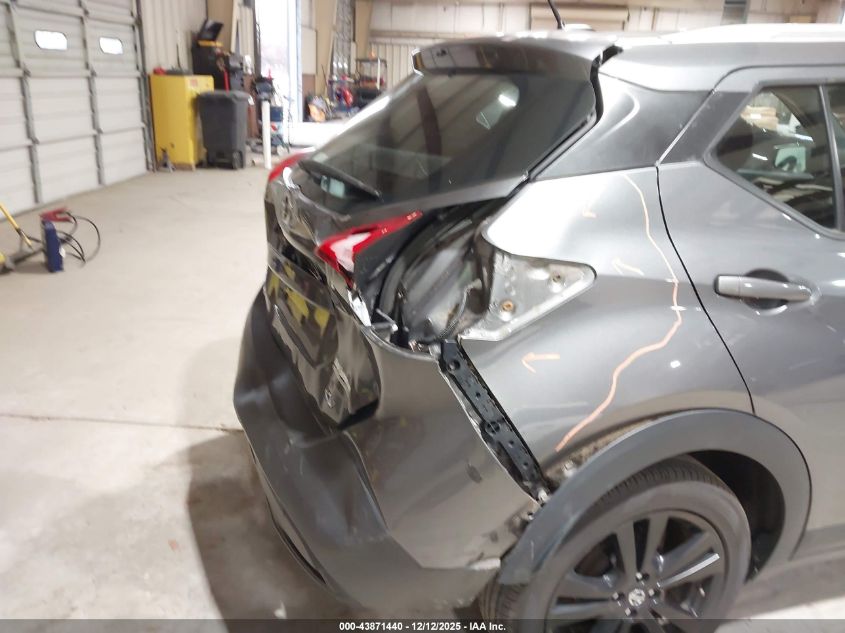 2019 Nissan Kicks Sv VIN: 3N1CP5CUXKL546916 Lot: 43871440