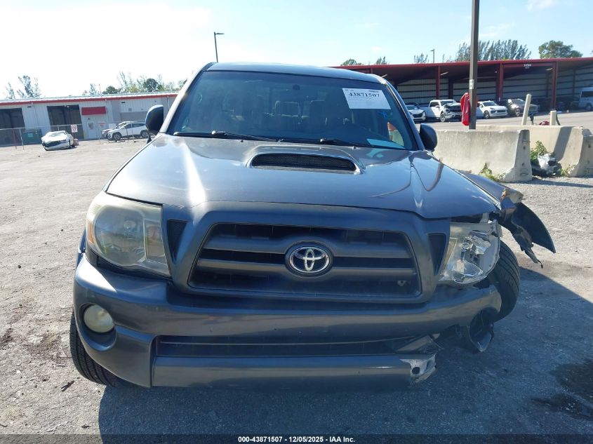 2009 Toyota Tacoma Prerunner V6 VIN: 3TMJU62N79M083196 Lot: 43871507