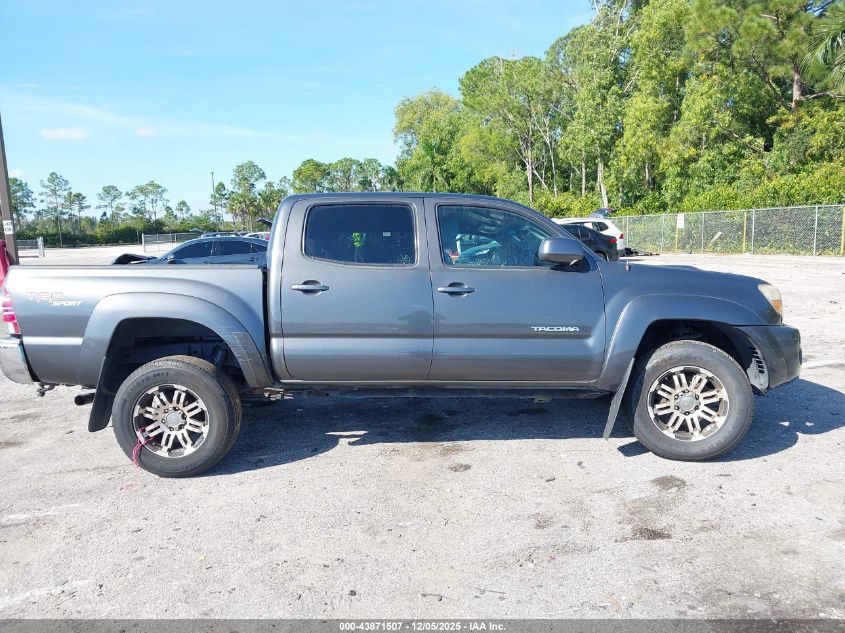 2009 Toyota Tacoma Prerunner V6 VIN: 3TMJU62N79M083196 Lot: 43871507