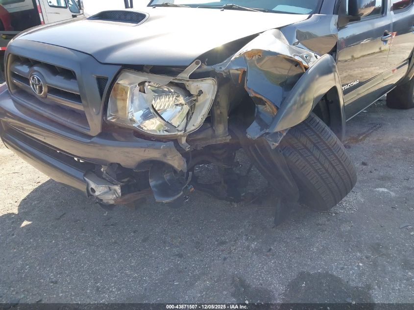 2009 Toyota Tacoma Prerunner V6 VIN: 3TMJU62N79M083196 Lot: 43871507