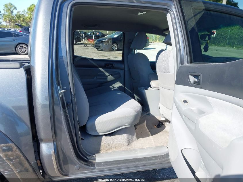 2009 Toyota Tacoma Prerunner V6 VIN: 3TMJU62N79M083196 Lot: 43871507